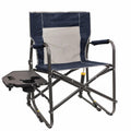Freestyle Rocker with Side Table Camping Chair | Portable Folding Rocking Chair with Solid, Durable Armrests, Drink Holder & Comfortable Backrest — Heathered Indigo